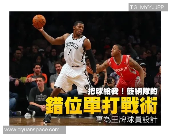 南京篮球队反击战术分析与得失总结探讨